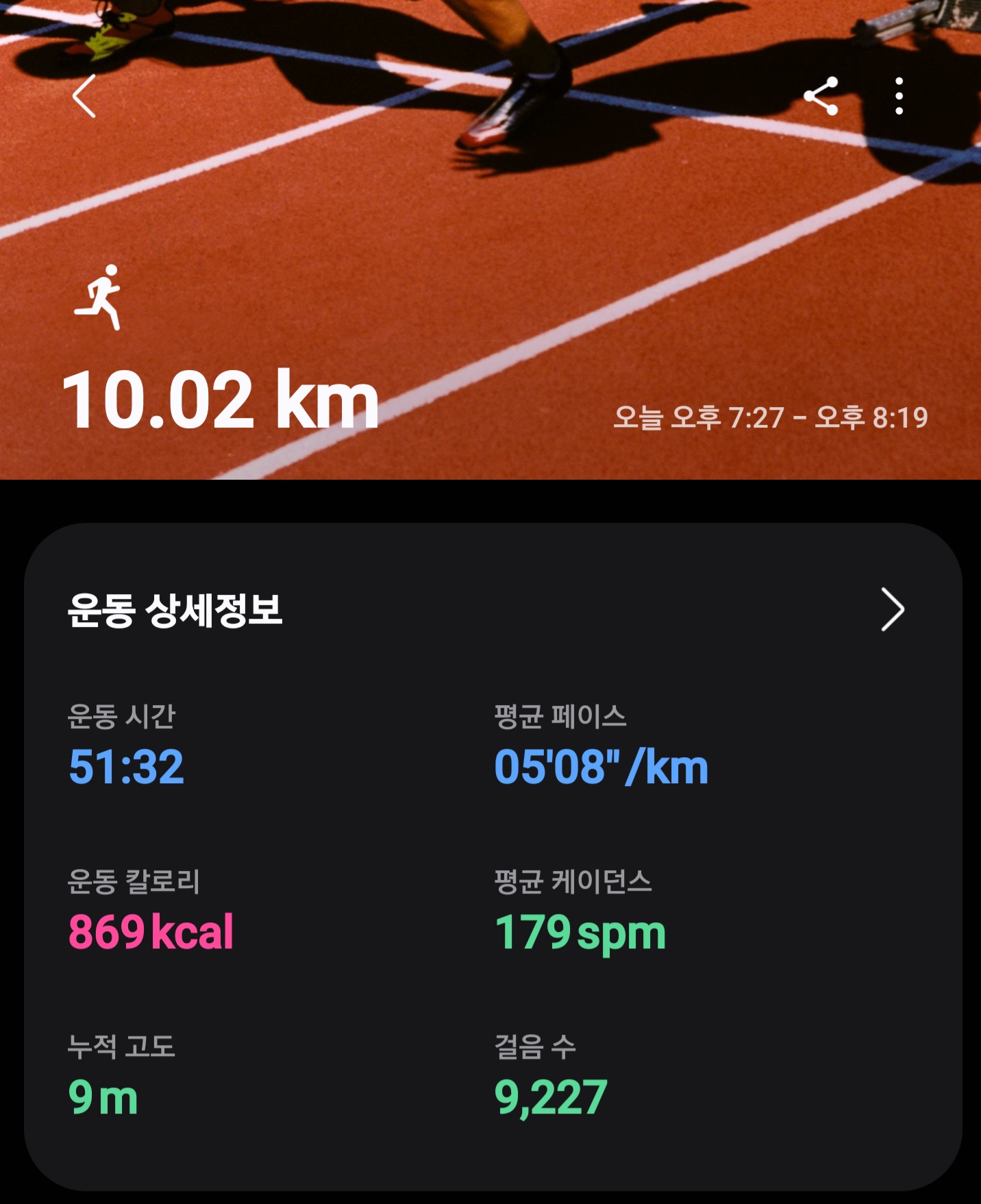 컨텐트 이미지
